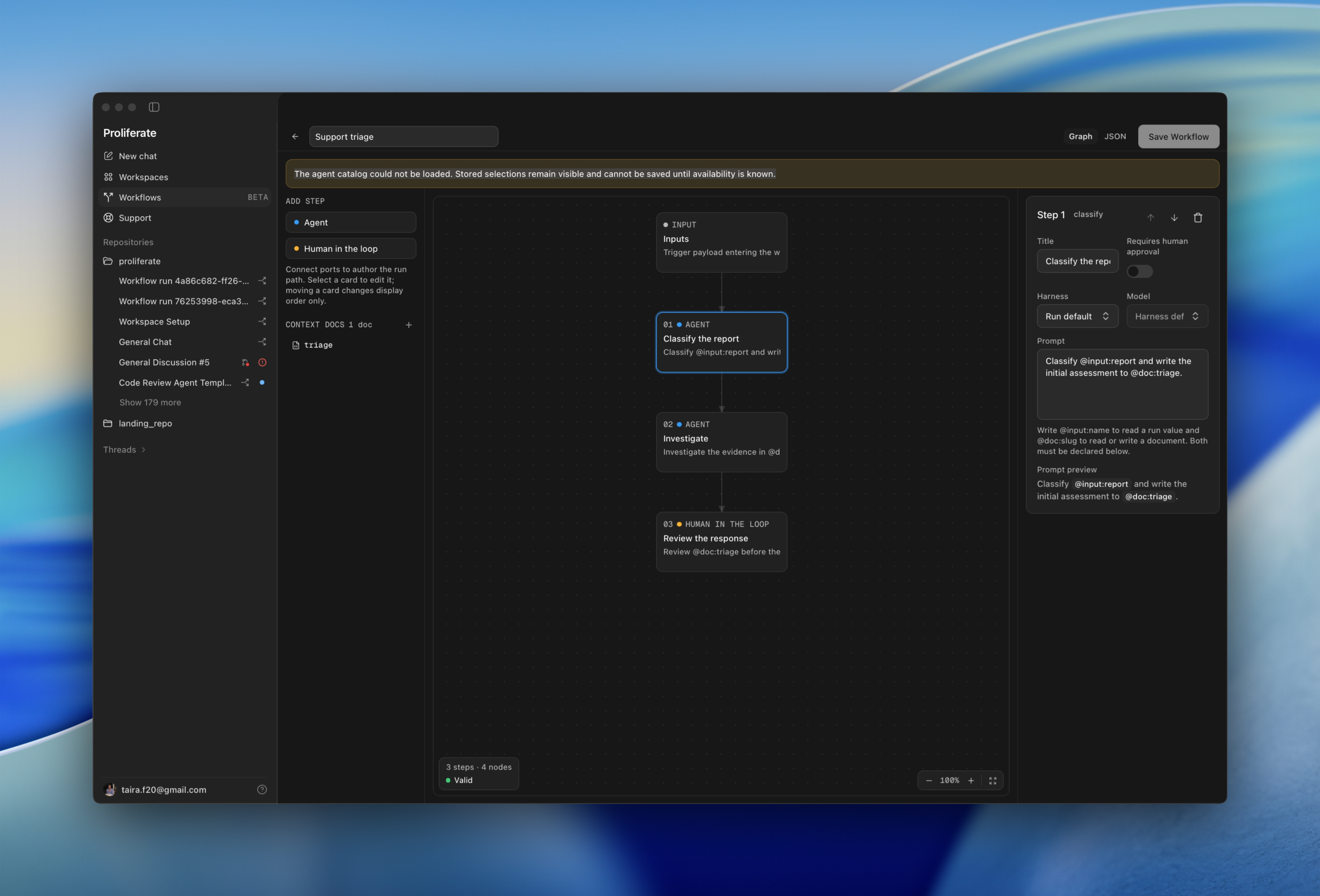 The workflow builder: the Add step palette and context docs on the left, a three-step chain on the canvas flowing from Inputs through two agent steps to a human-in-the-loop step, and the selected step's title, harness, model, and prompt in the inspector on the right.